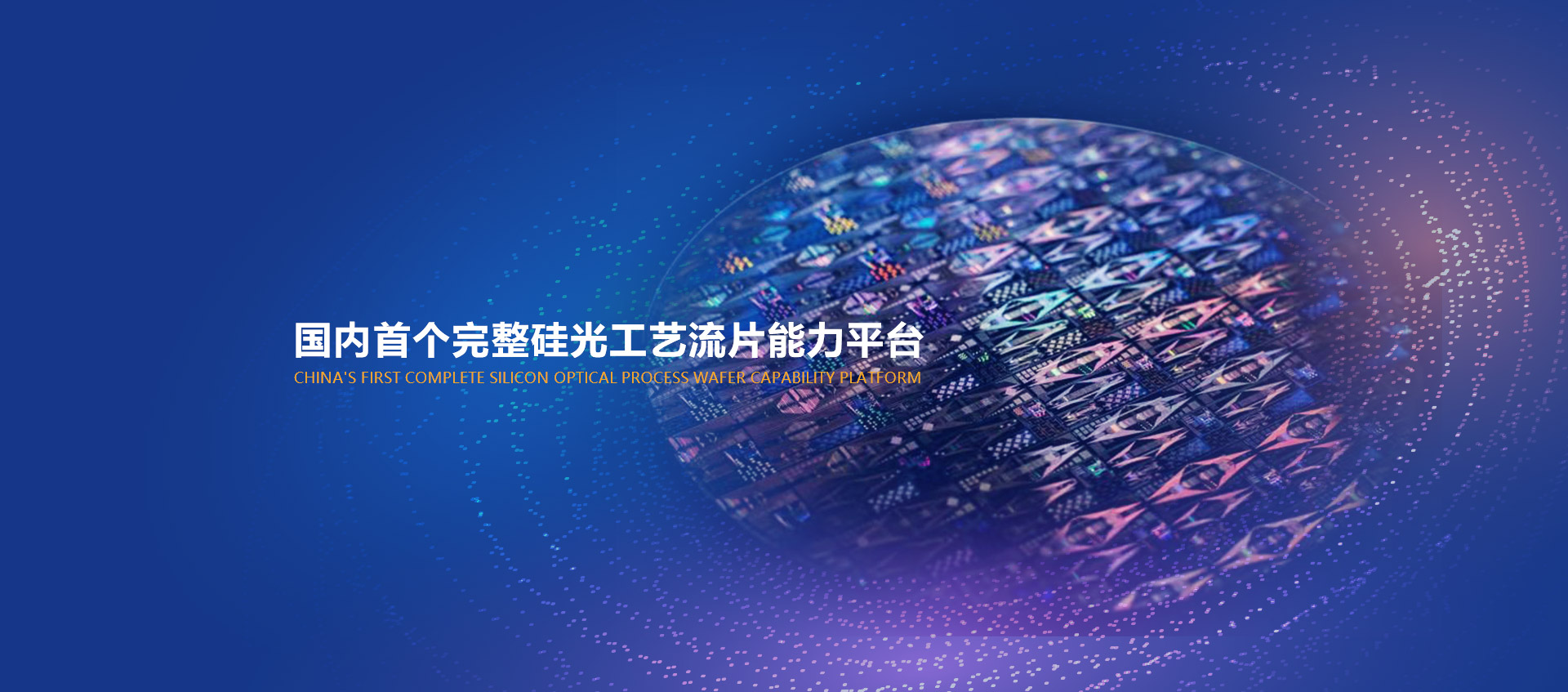 成都舞臺(tái)機(jī)械設(shè)備廠(chǎng)家